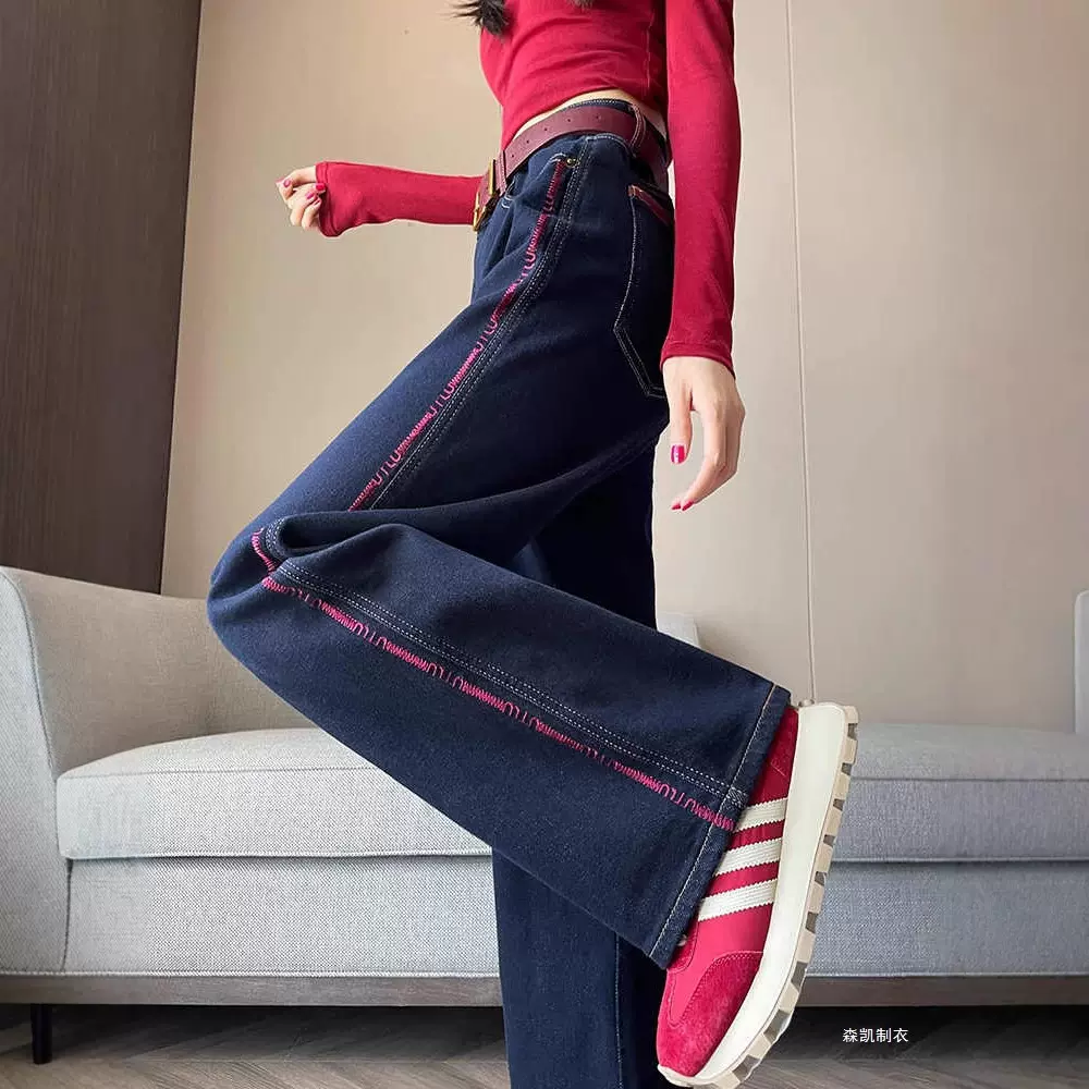 丹宁蓝直筒牛仔裤女秋冬新款高腰宽松显瘦大码撞色刺绣窄版阔腿裤