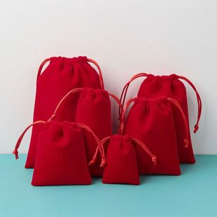 Short plush drawstring girdle dustproof storage curling hair stick umbrella storage packaging bag plus logo size factory wholesale