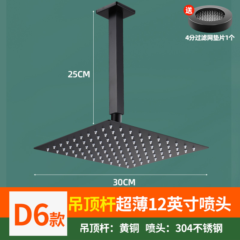 Cabezal de ducha sobrealimentado Cabezal de ducha Ducha grande con chorro superior Cabezal de ducha de ducha de un solo cabezal presurizado Juego de baño con cabezal de ducha para el hogar