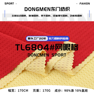 170g��]�W�۸�ᘿ����� �찱�ߏ��������ź��@����\���ٸ�T����