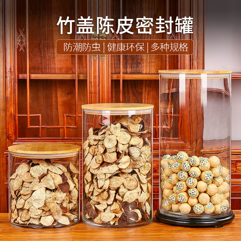 微信图片_20240804202525