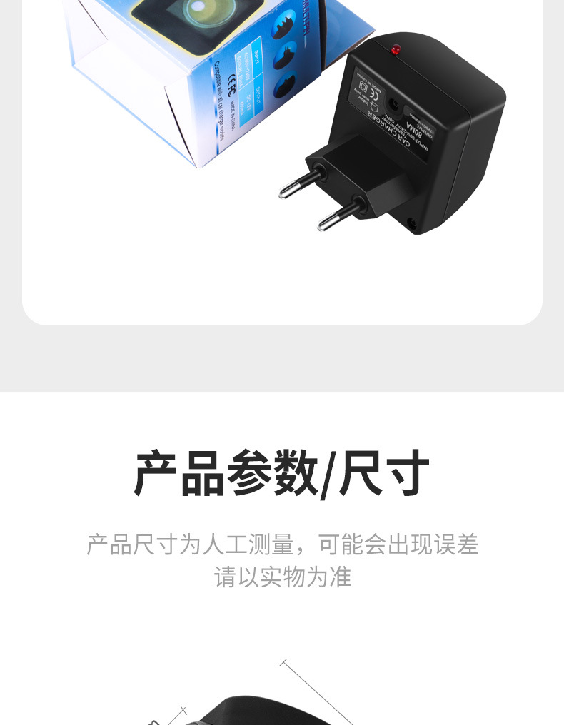 详情_11.jpg