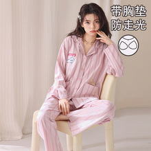 2026������Ʒȫ�޴��ص濪�����享��Ů��������пɾӼ��⴩��װ
