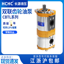 HCHC�Ϸ��LԴ�p�X݆��CBTL-F420/F420-AFH CBTL-F416/F410-AFH