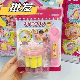 塑料盒;其他塑料包装;玩具包装