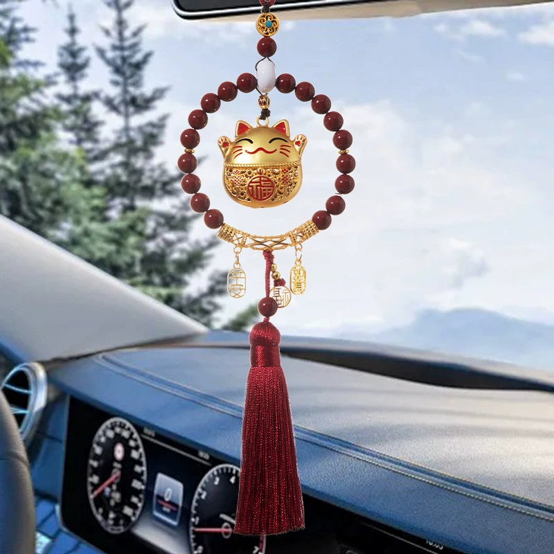 Коварный круг из песка и золота Wufu Wufu Wufu Cat Автомобильные подвески заднего вида