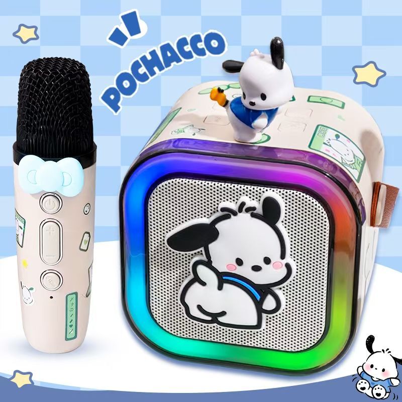kt猫蓝牙音响麦克风新款生日礼物HelloKitty音箱送女生儿童闺蜜|undefined