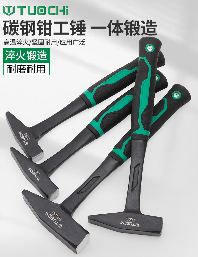 790详情_01.jpg