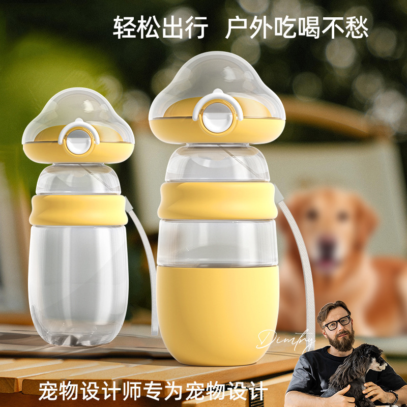 Taza de agua transfronteriza para perros fuera de casa, hervidor de agua para perros, taza portátil de acompañamiento, botella de agua para perros para pasear, bebida de agua integral para mascotas