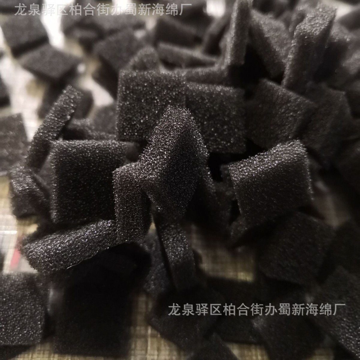 生产防尘海绵网/工业防尘海绵网/防火防尘海绵网/初效防尘海绵网