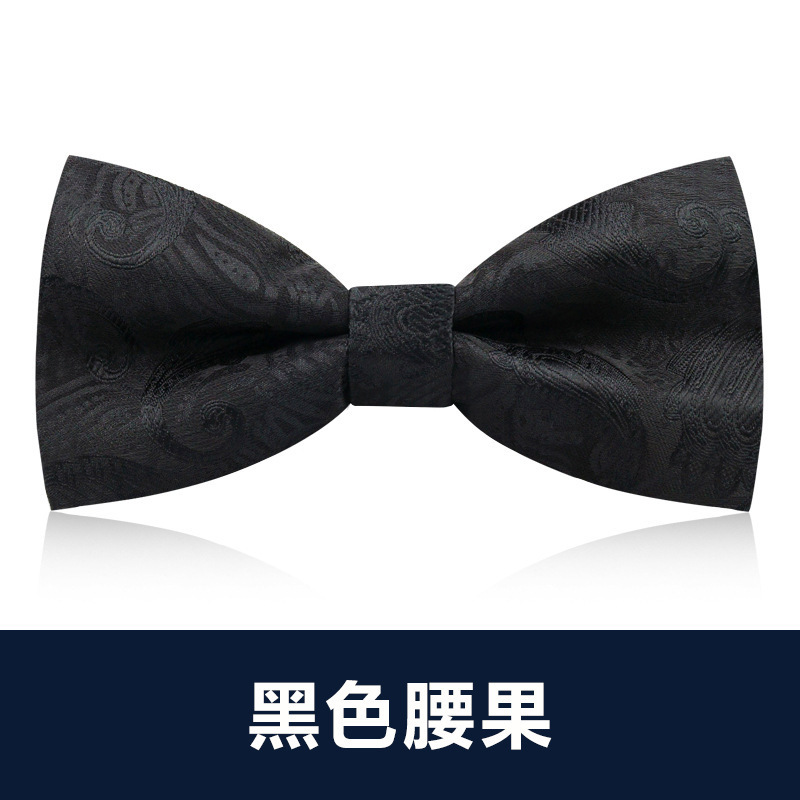 F10 블랙 캐슈넛