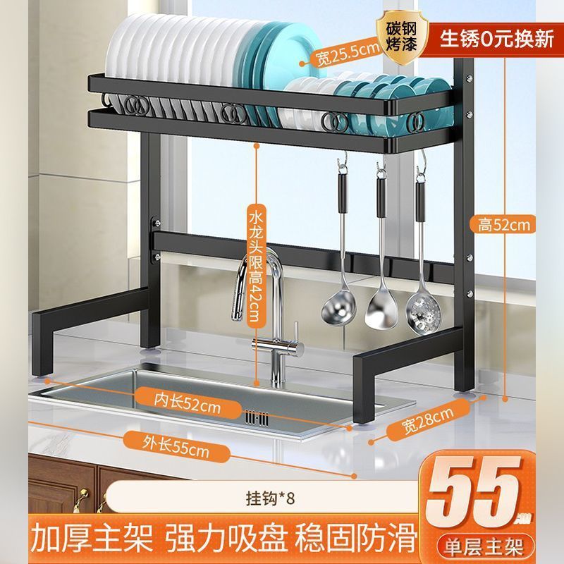 キッチン家庭用多機能排水ラックカウンタートップボウルとプレート収納ラック食器洗いラックアイテム収納ラック|undefined
