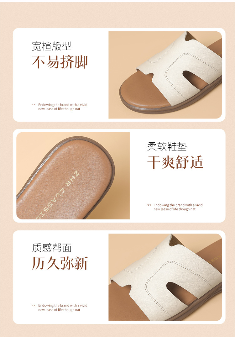 Dép sandal nữ quai chữ V đế mềm phong cách thanh lịch — M683 Màu be chi tiết 10