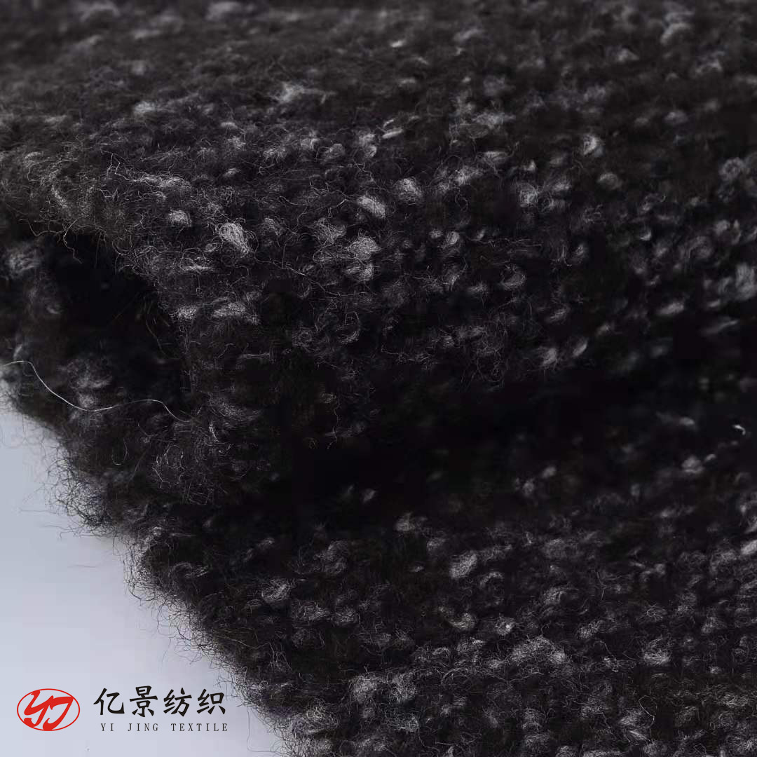 现货雪花纱批发 3.7支闪光雪花纱 4.5支雪花纱