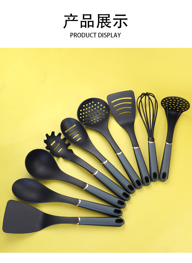尼龙厨具9件套x_05.jpg