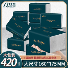 400�����ó鼈���S���l�����b�ͽ���ľ�{����20����Ӻ����伈��