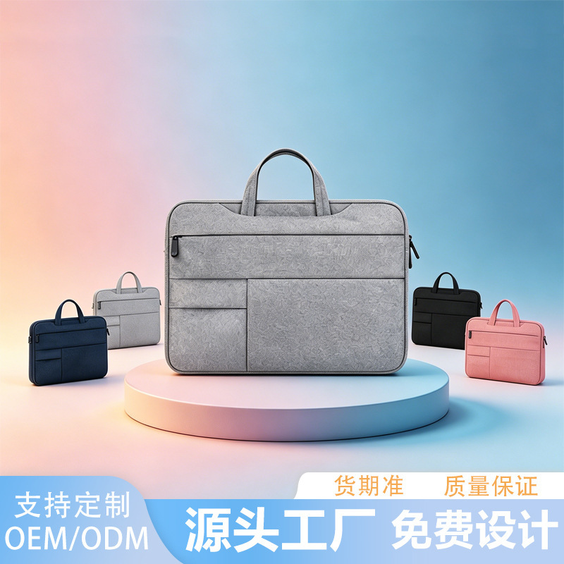 Handbag Laptop Bag Nylon Anti-Fall Fleece-Lined Tablet Multi-Pocket Apple Mac Factory 12345.6inch