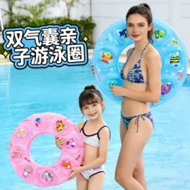 游泳圈;游泳辅助用品;水上充气床