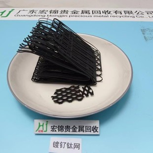Ningxia Rhodium Carbon Catalyst High Price Recycling Number Is Not Limited 13580887176