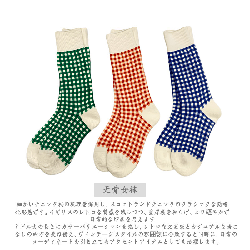 25 Autumn/Winter Classic Scottish Plaid Knitted Seamless Slouch Women's Socks with Thick Knit and Color-Block Retro Plaid Cotton Socks