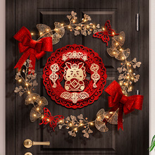 2026R괺Tڒhb҃ȈƷ