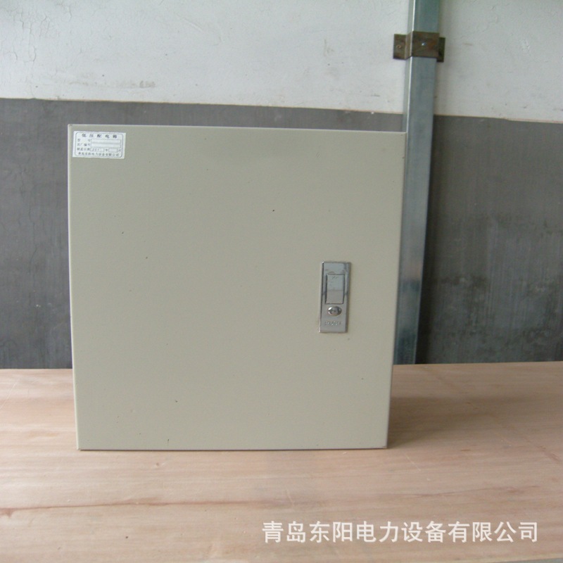 厂家销售配电箱 控制箱 基业箱户内配电箱供应 东阳电力