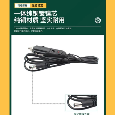 image DC universal extended power – Siqaret yandırıcısı