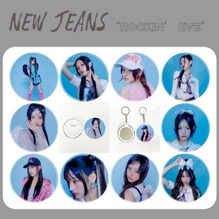 New jeans  Rockin  Eve �R���F���� 耳׿ے�� �������߅