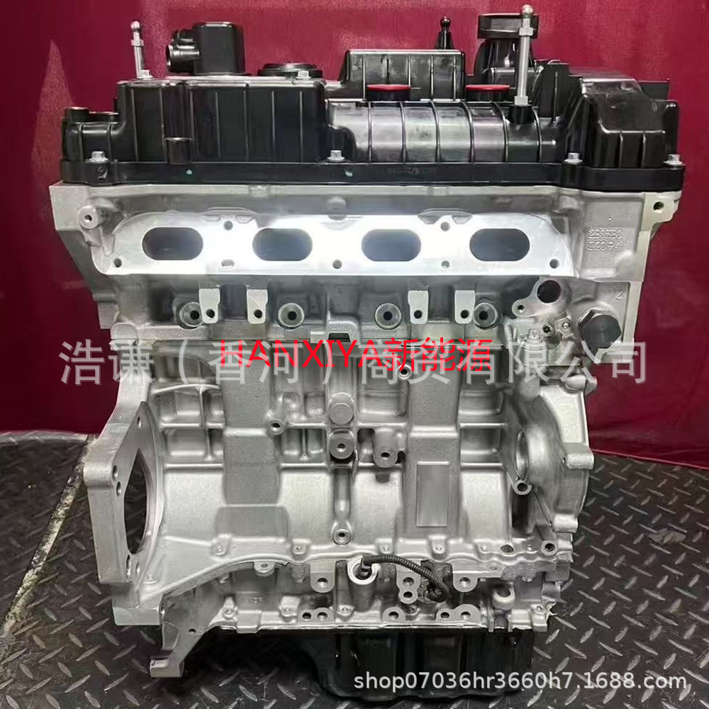 Suitable for Ideal Car 1.5t Engine Adaptable Model Engine L2E15M Range Extender Engine Assembly