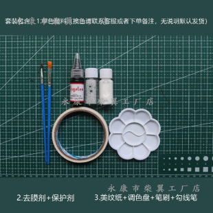 Ƥ�����˹����ɫ����a��Ⱦɫ��Ь