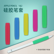 ƹzPApple Pencilo׿ͨ֌PͯݹPӹS