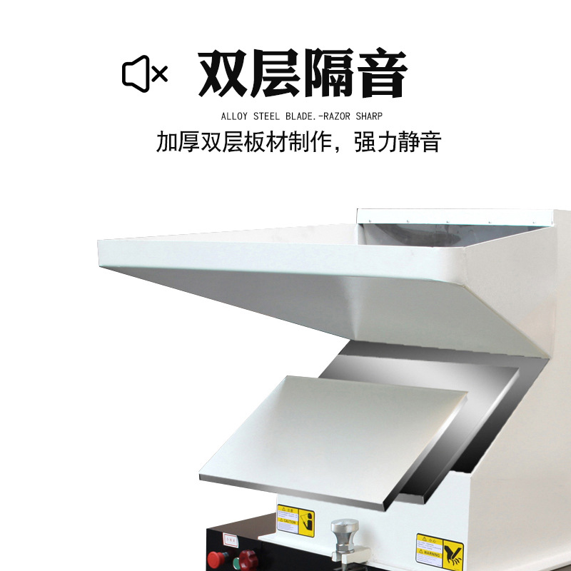 塑料粉碎机强力大块机头料打料机工业颗粒粉料机药材碎料机破碎机