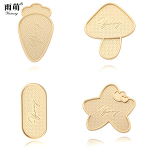 ���\DIY�ֹ��}���lȦ�۰l�A��ᘵ��� �\�Ͻ����L�Ʒ�Ƕ�������