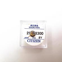 �ֱ�늳� ������ֱ����늳� �����늳�295-3300 MT621 �L�_