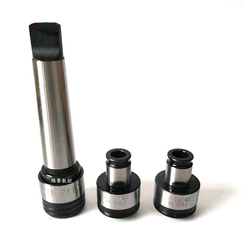 GT12 GT24 taladro de brazo rocker torsión de sobrecarga de protección de tornillo de cambio rápido taladro de mandril de taladro máquina de fresado