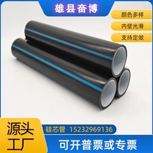 Դ^SPEо |ͨŴ|PEPܷ_PE HDPEо