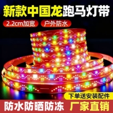 �´����^��Շ����b����ˮ220Vled�߲����R�Ї�����ͥԺ��