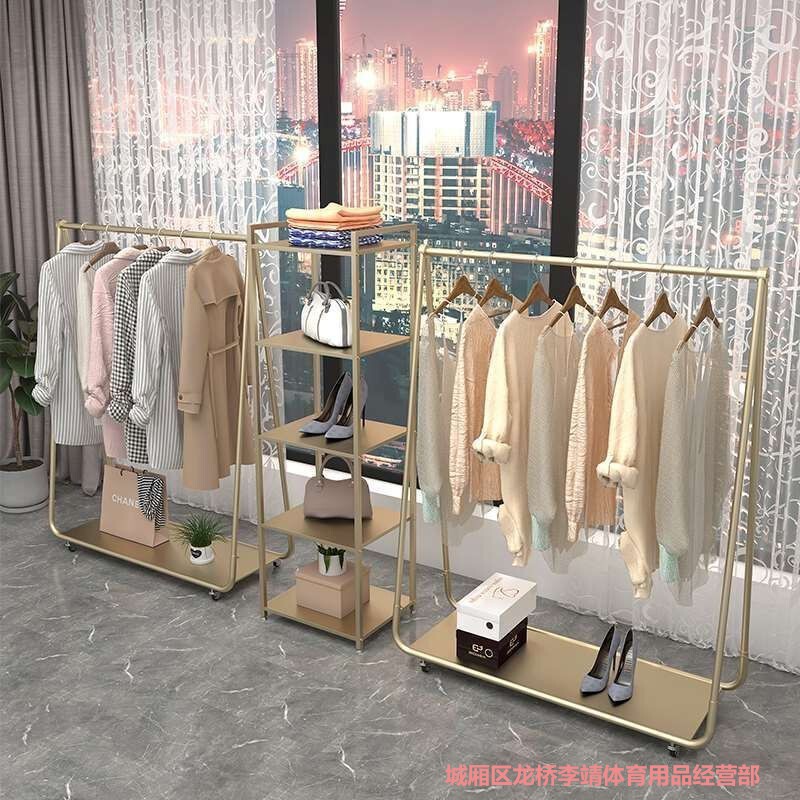 Clothing Store Combination Rack, Clothes Rack, Display Rack, Floor-Standing Clothes Rack, Special Shelf, Island Rack with Wheels, Simple
