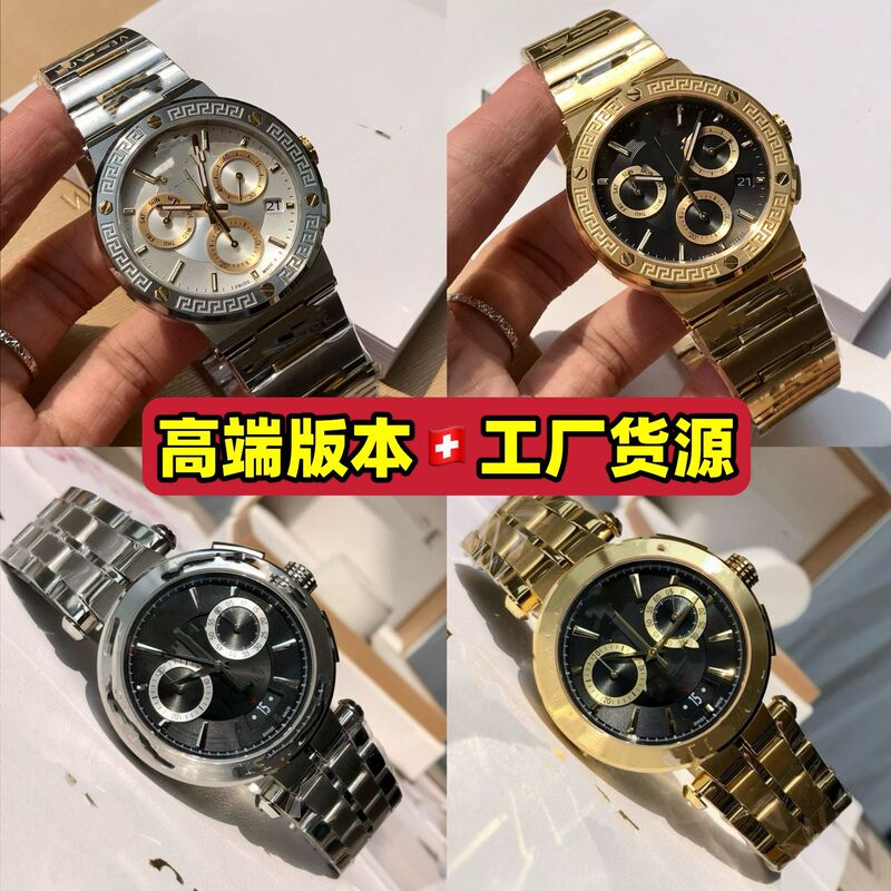 European and American Hot-Selling Men's Watches, Men's Watches, Multi-Function Chronograph Watches, Men's Watches, Steel Band Watches, Cross-Border Foreign Trade Watches European and American Hot-Selling Men's Watches, Men's Watches, Multi-Function Chronograph Watches, Men's Watches, Steel Band Watches, Cross-Border Foreign Trade Watches