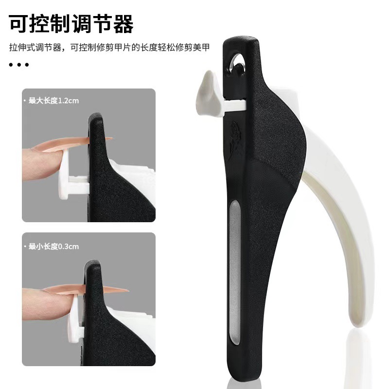 Nuevas tijeras de manicura multifuncionales diy tijeras de uñas francesas anti-splash tijeras portátiles ajustables de posicionamiento tijeras en U