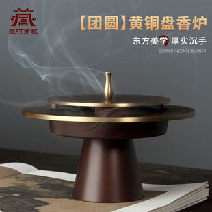 �ش�F�A�~�P��t��޹��������k���Ҳ���Ѭ��t�U�������Ҕ[��