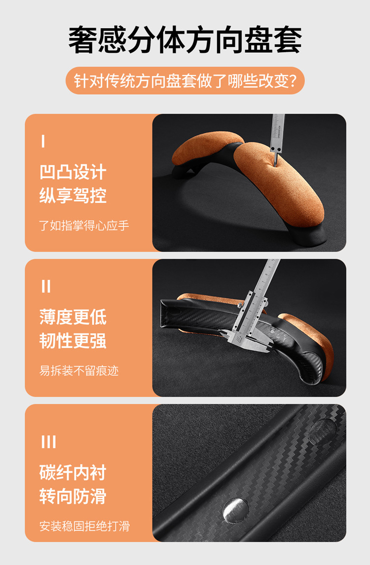 Cross-Border Car Steering Wheel Cover Suede Card Holder for Men and Women, Universal Card Holder for All Seasons, Factory Direct Sales and Delivery