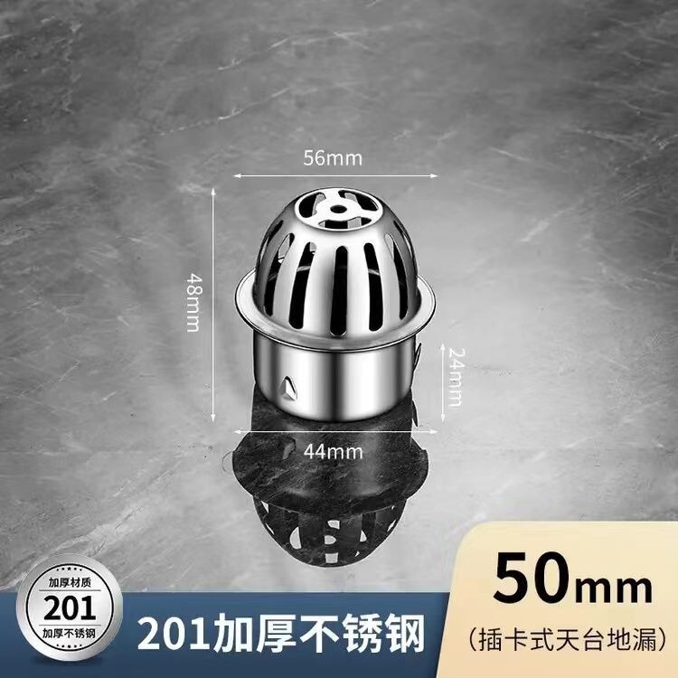 304 ステンレス鋼の屋上床排水管、厚みのあるカード式の詰まり防止メッシュフィルター、大排気量の浴室の消臭床排水管|undefined