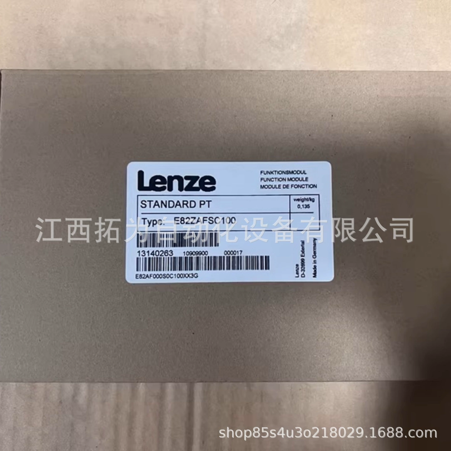 E82ZAFSC100 новый оригинальный модуль Lenze, подлинная гарантированная цена поставки