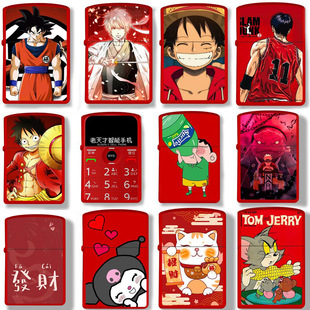 �S��ֱ�Nú�ʹ��C�W�t��ͨ��ӡ���Cú�ʹ��C�Y�����Q�tɫ