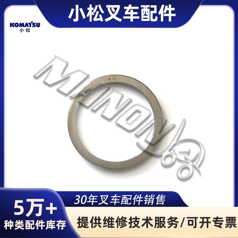 叉车配件小松进气门座圈适用于KOMATSU叉车现货精品质量运费到付