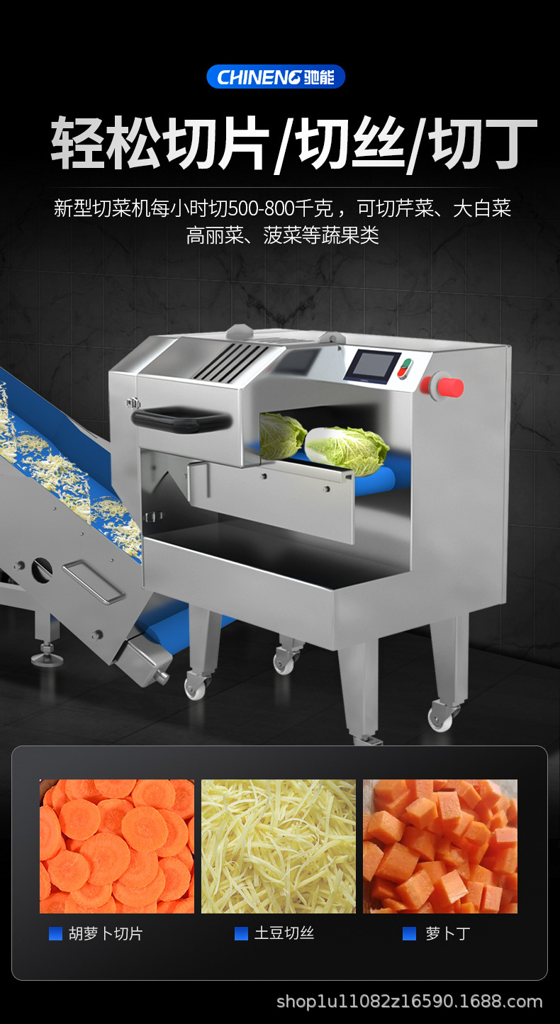 详情_12.jpg