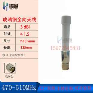 LORA/WIFI/4G LTE�����ȫ���쾀3DB�����վAP���W���w��ݔ