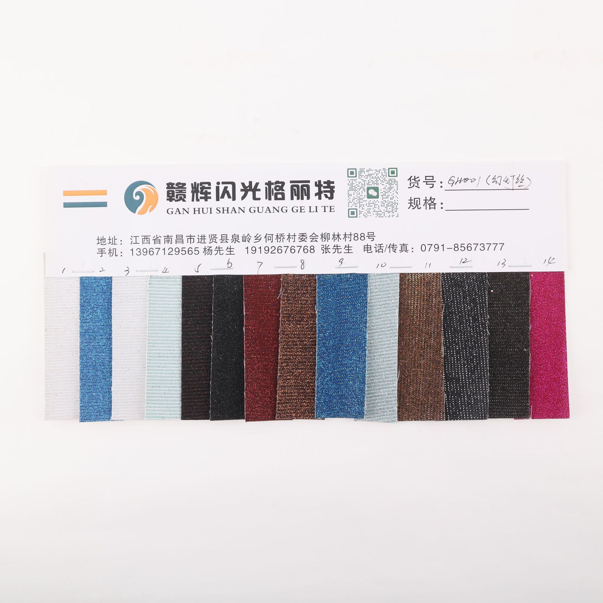 Pu双面革同底同色耐刮耐磨防水防油手袋箱包沙发餐桌鼠标垫沙发革