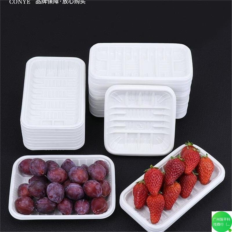 Supermarket Disposable Fresh Food Tray 2013 Fruit Packaging Box Tray 1912 Plastic Pp Tray Packaging Box Factory